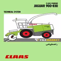 راهنماي فني سيستم هیدرولیک و برق کمباين کلاس مدل JAGUAR 900-830