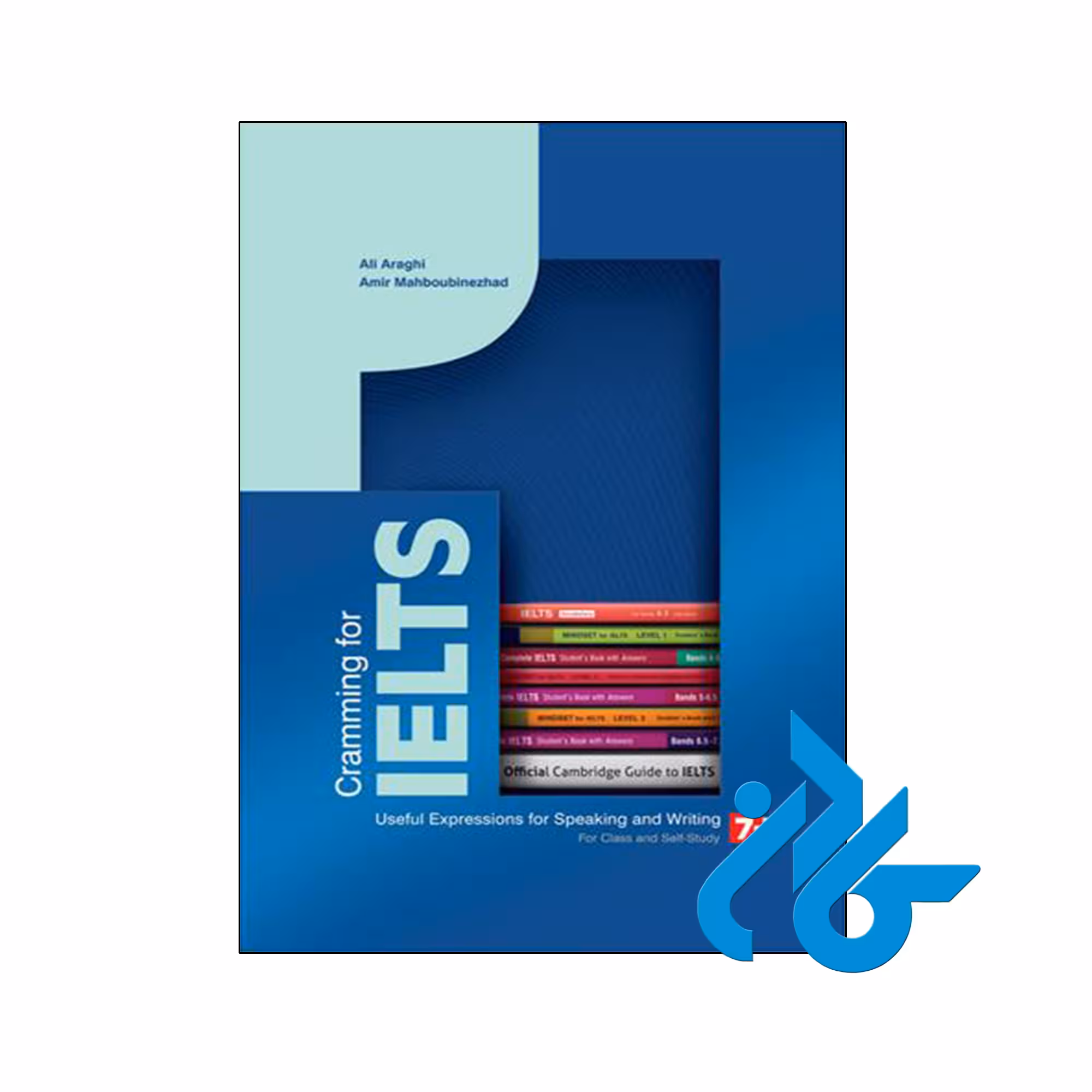 خرید و قیمت کتاب  Cramming for IELTS 7 از فروشگاه کادن