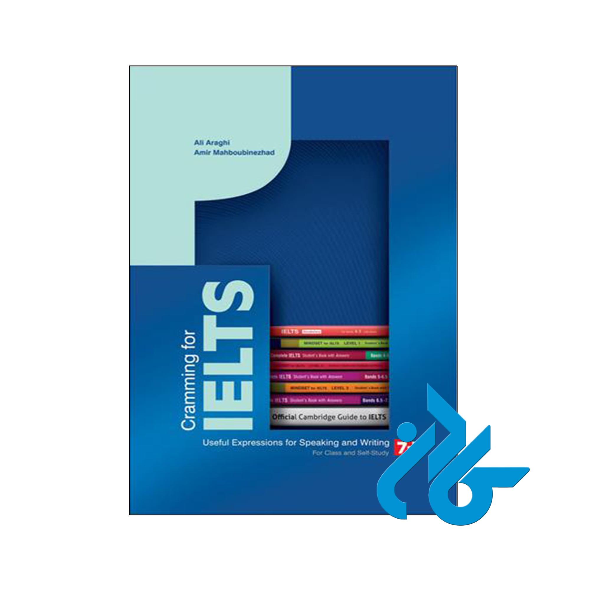 خرید و قیمت کتاب  Cramming for IELTS 7 از فروشگاه کادن