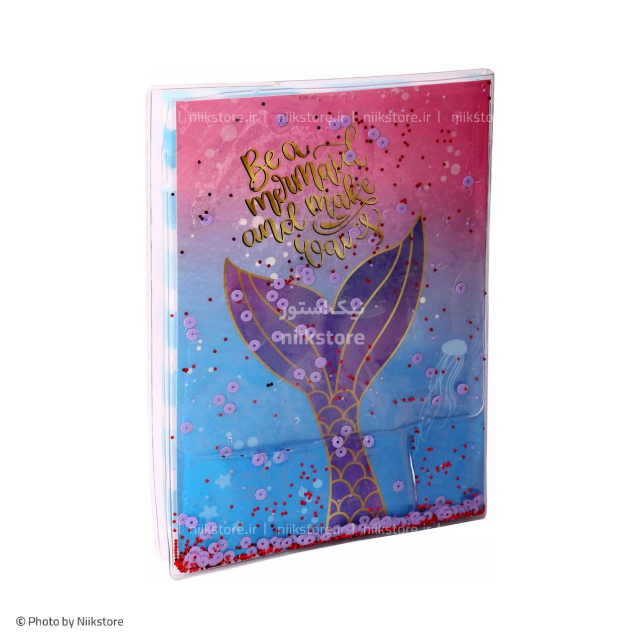 دفتر آکواریومی سویل سری فانتزی کد 701Sevil Aqua Notebook No701