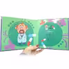 کتاب بخون و بچین کوچولو 8 اثر معصومه سلمان انتشارات آریا نوین