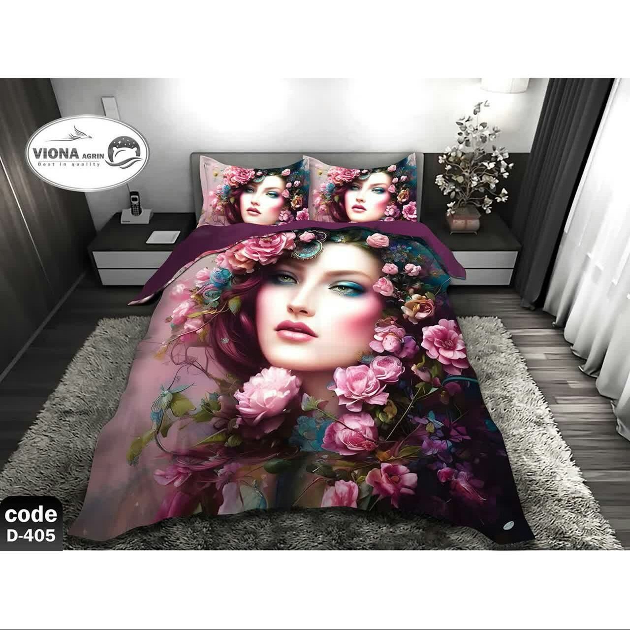 روتختی سه بعدی دو نفره کد D-405 به صورت عمده در بسته بندی 2 عدد روتختی