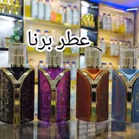 عطر پلی بوی نیویورک وارداتی