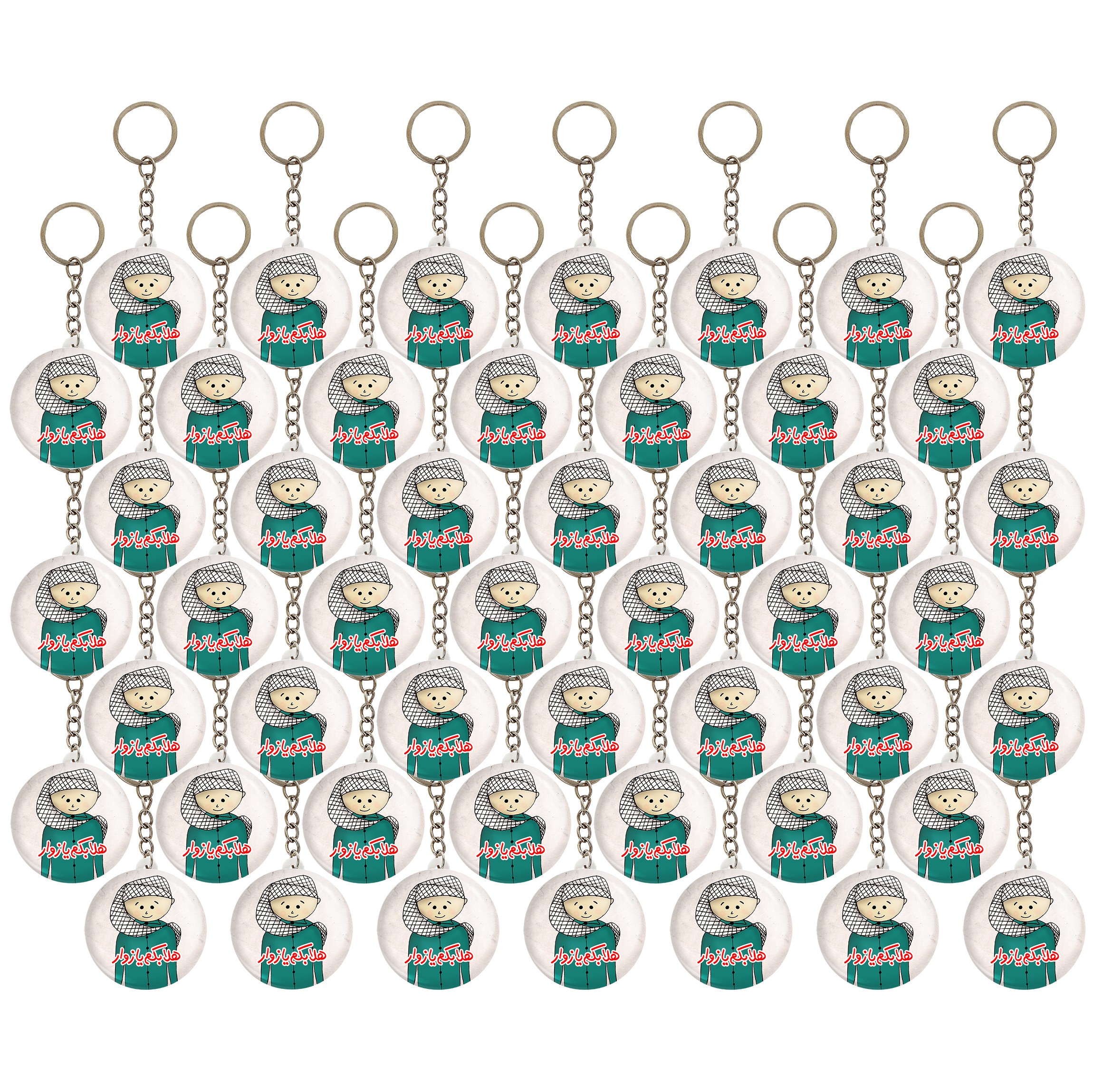 جاکلیدی خندالو طرح محرم و اربعین امام حسین کودکانه کد 7659 مجموعه 50 عددی