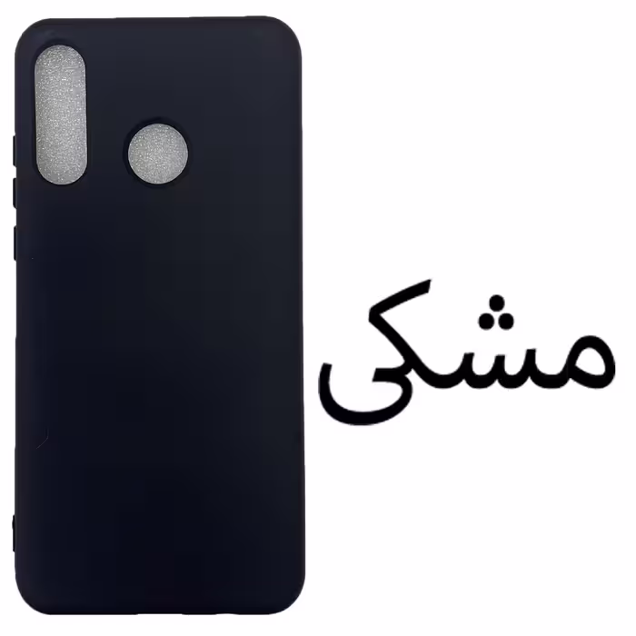 کاور مدل Sil-P30L مناسب برای گوشی موبایل هوآوی P30 lite / Nova 4e