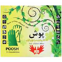 دستکش یکبار مصرف پلی اتیلن پوش