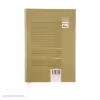 کتاب سایه ی باد اثر کارلوس روئیت ثافون نشر نیماژ