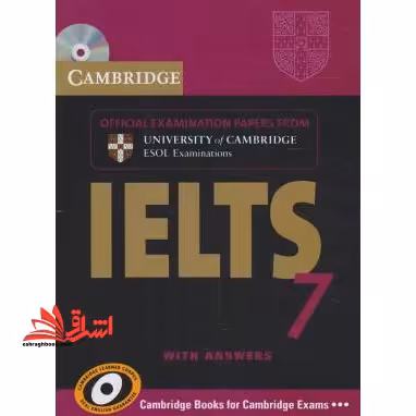 cambridge english ielts 7 - فروشگاه کتاب اشراق