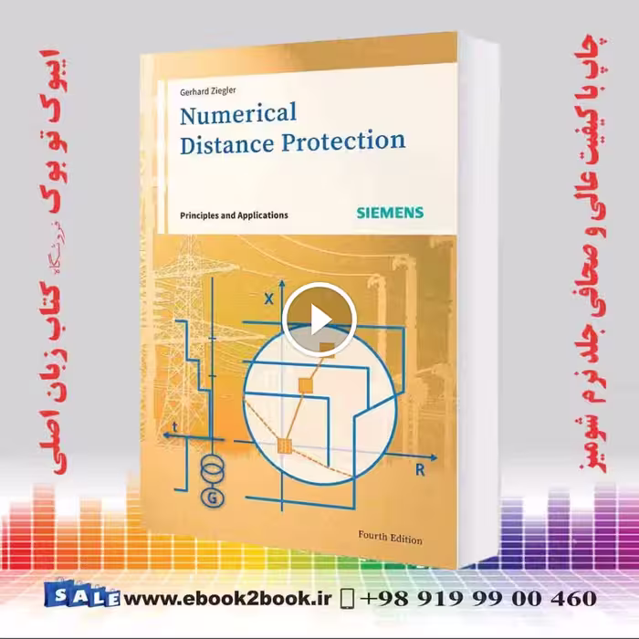 Numerical Distance Protection: Principles and Applications 4th Edition