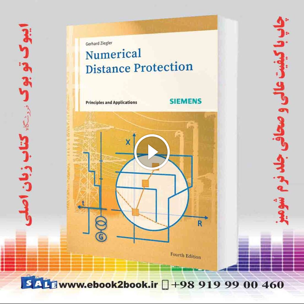 Numerical Distance Protection: Principles and Applications 4th Edition