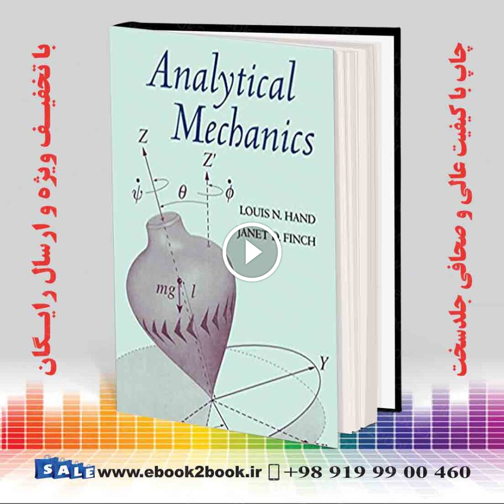 Analytical Mechanics