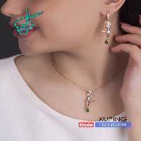 خرید نیم ست زنانه ژوپینگ نگین دار رنگ ثابت آبکاری طلا ضد حساسیت کیفیت عالی کد 1715204 - ردگل