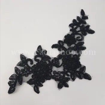 گل تزئینی جفتی 598