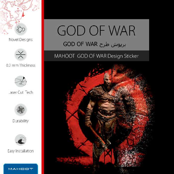 برچسب پوششی ماهوت مدل GOD-OF-WAR-Game مناسب برای گوشی موبایل اچ تی سی Desire 12 Plus