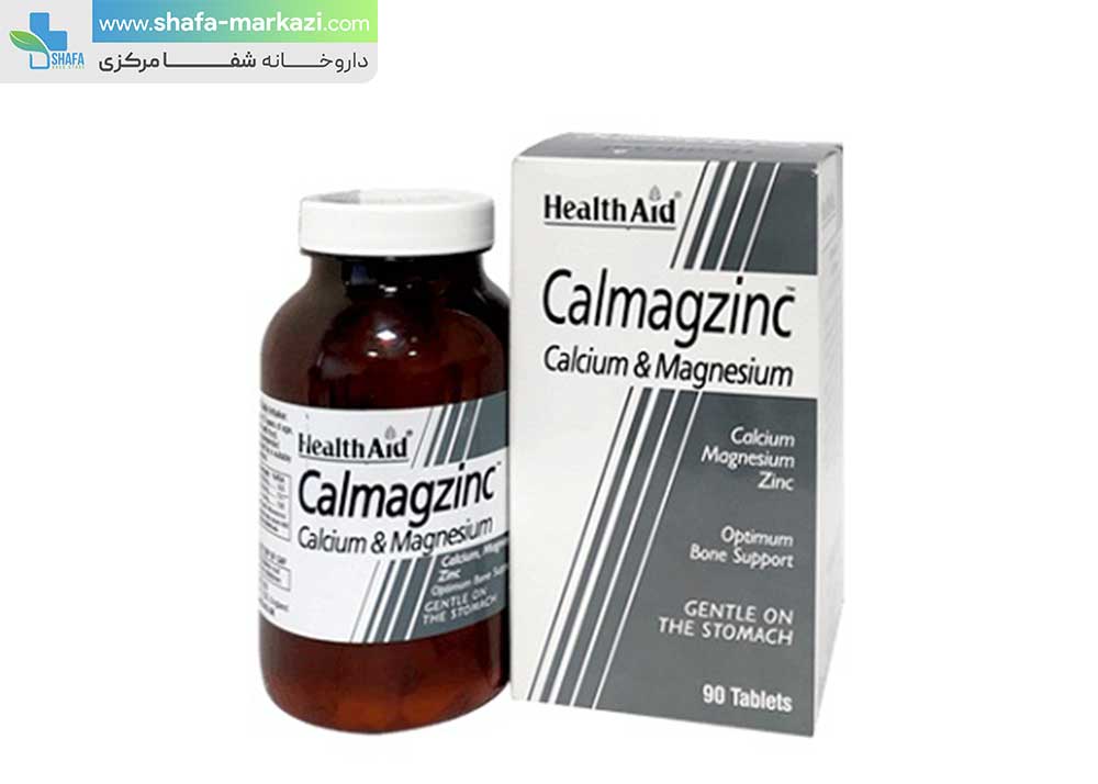 قرص کلمگزینک هلث اید 90 عددی | Health Aid Calmagzinc 90 tablets