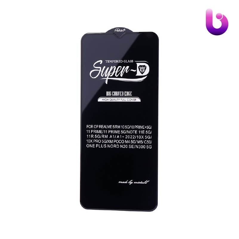 گلس SUPER D شیائومی Xiaomi Redmi A1