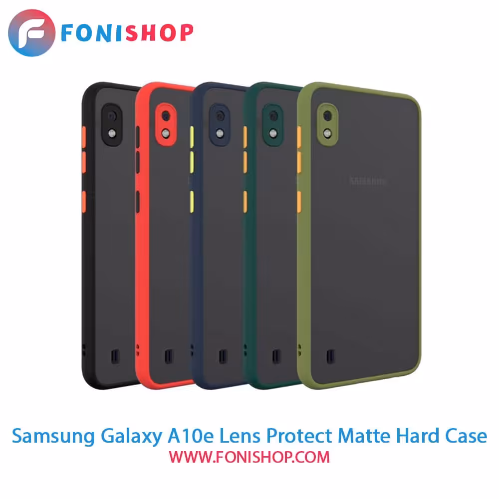 قاب ، کاور پشت مات محافظ لنزدار سامسونگ Samsung Galaxy A10e