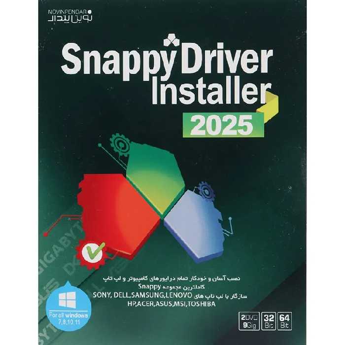 نرم افزار Snappy Driver Installer 2025 نشر نوین پندار
