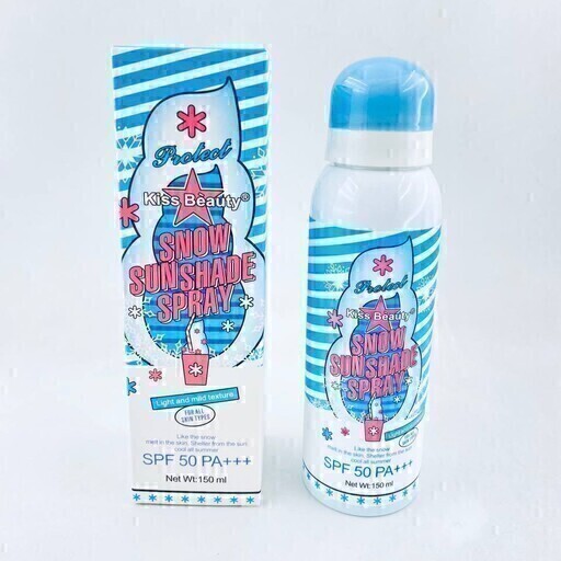 کیس بیوتی اسپری ضد آفتاب 150 میل KISS BEAUTY Sun Shade Spray