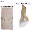 تابلو گالری استاربوی طرح اردک و پول مدل هنری HL329