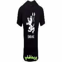 خرید لباس انگلیس مشکی طرح شیر