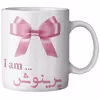 ماگ ماگستان مدل پرینوش