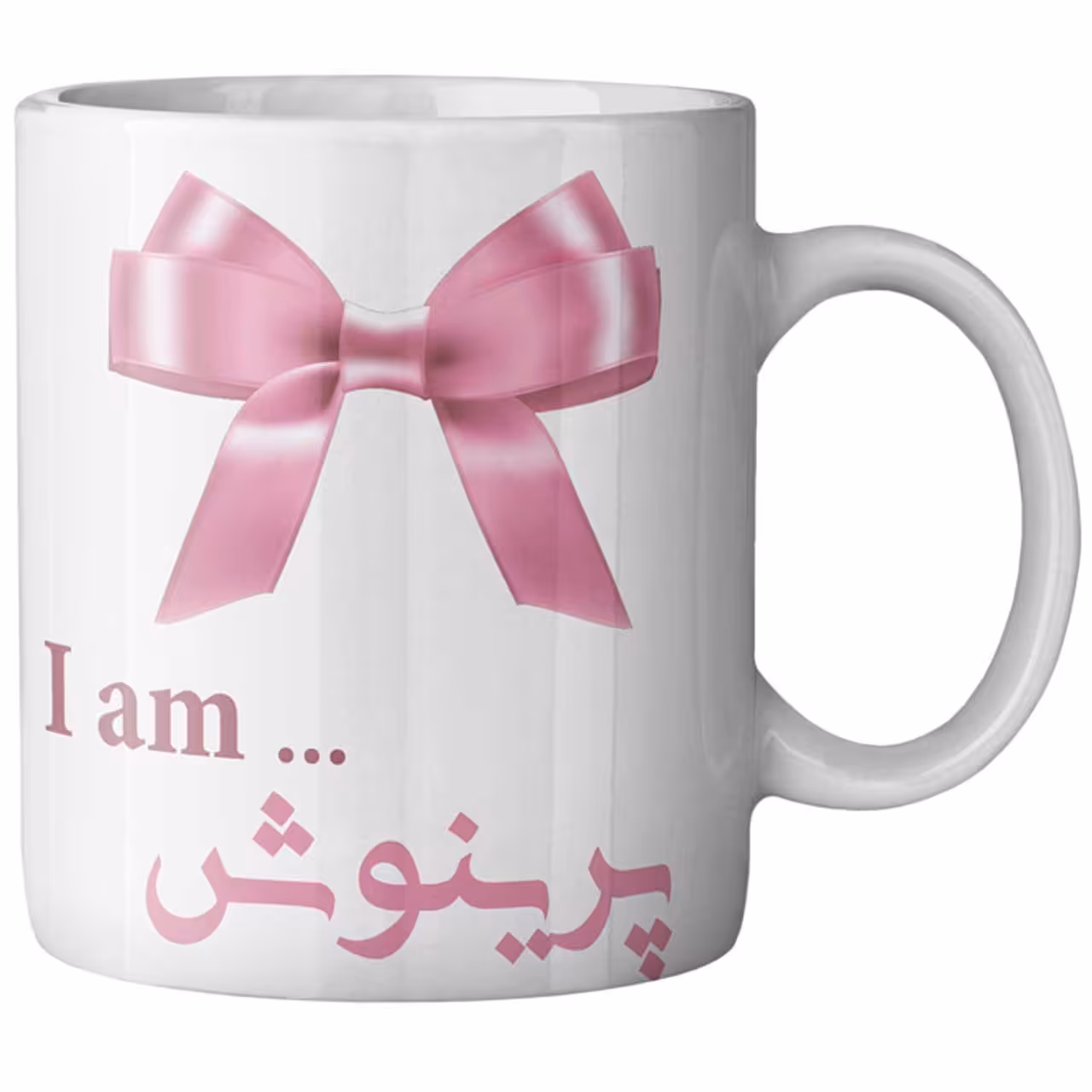 ماگ ماگستان مدل پرینوش