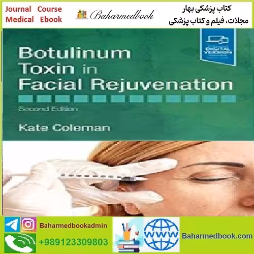 Botulinum Toxin in Facial Rejuvenation TRUE PDF price 1€ - کتاب پزشکی بهار