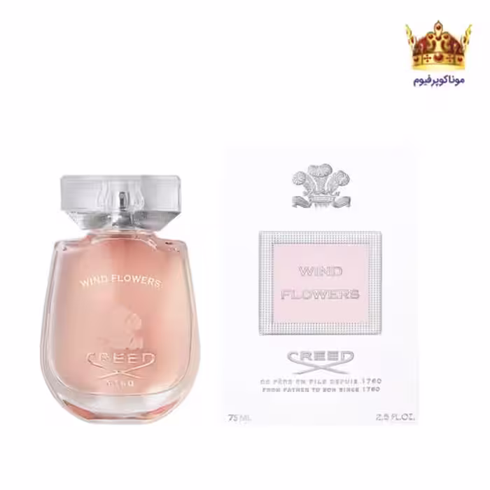عطر کرید وایند فلاورز | قیمت و خرید Creed Wind Flowers | کرید وایند فلاورز | موناکوپرفیوم