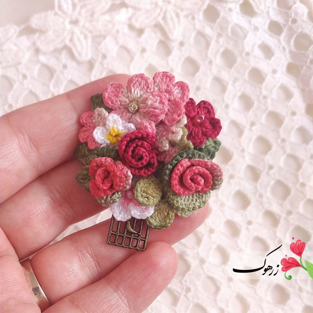 گلسینه سایز متوسط پر گل بافت مینیاتوری رؤیا