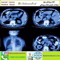 UCSF Radiology Clinical Update 2023 video course price 28€ - کتاب پزشکی بهار