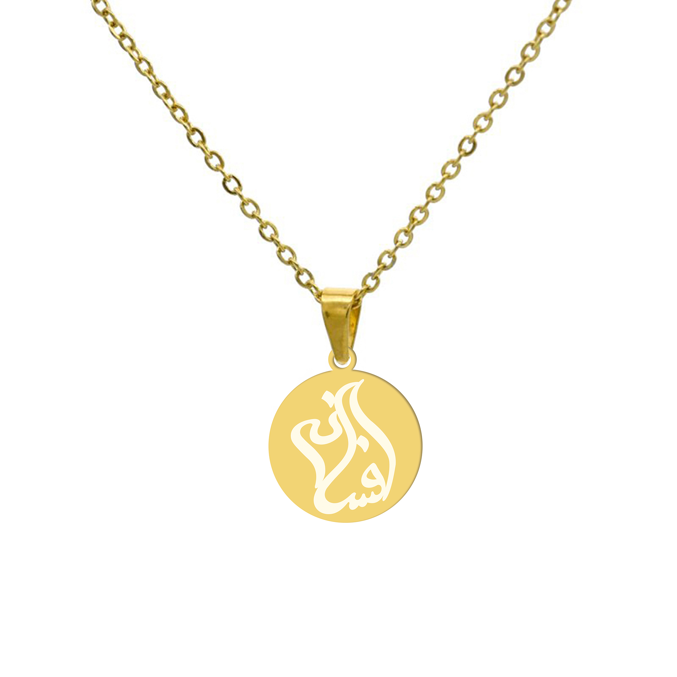 گردنبند هایکا طرح افسانه مدل h-ha46