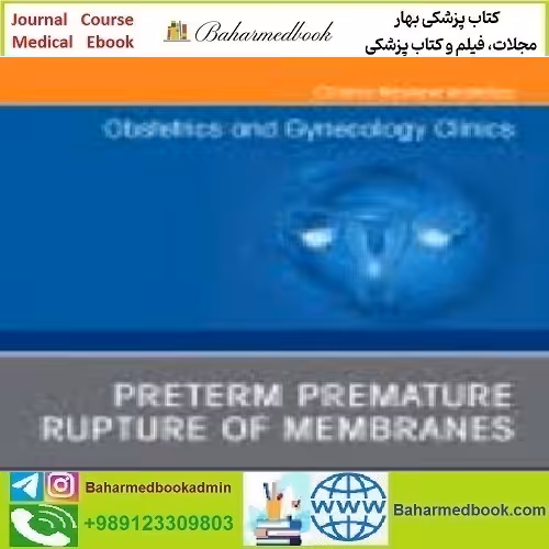 Obstetrics and Gynecology Clinics of North America Volume 47 Is