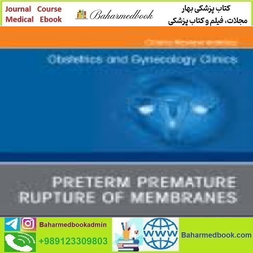 Obstetrics and Gynecology Clinics of North America Volume 47 Is