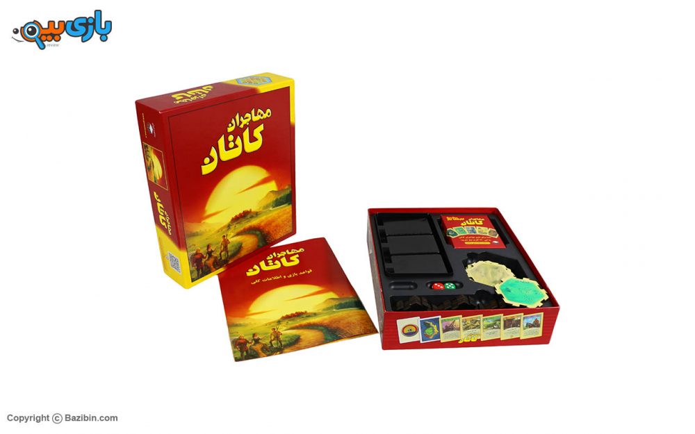 بازی رومیزی مهاجران کاتان گیم باکس