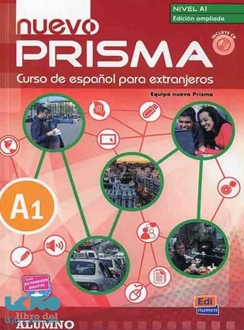 Nuevo Prisma A1