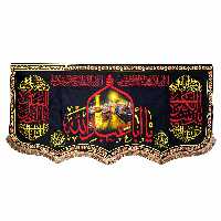 پرچم مدل محرم امام حسین طرح گنبد یا اباعبدالله کد017