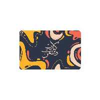 کارت ویزیت هوشمند NFC طرح  مجیک 