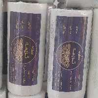 سفره دو کیلویی 