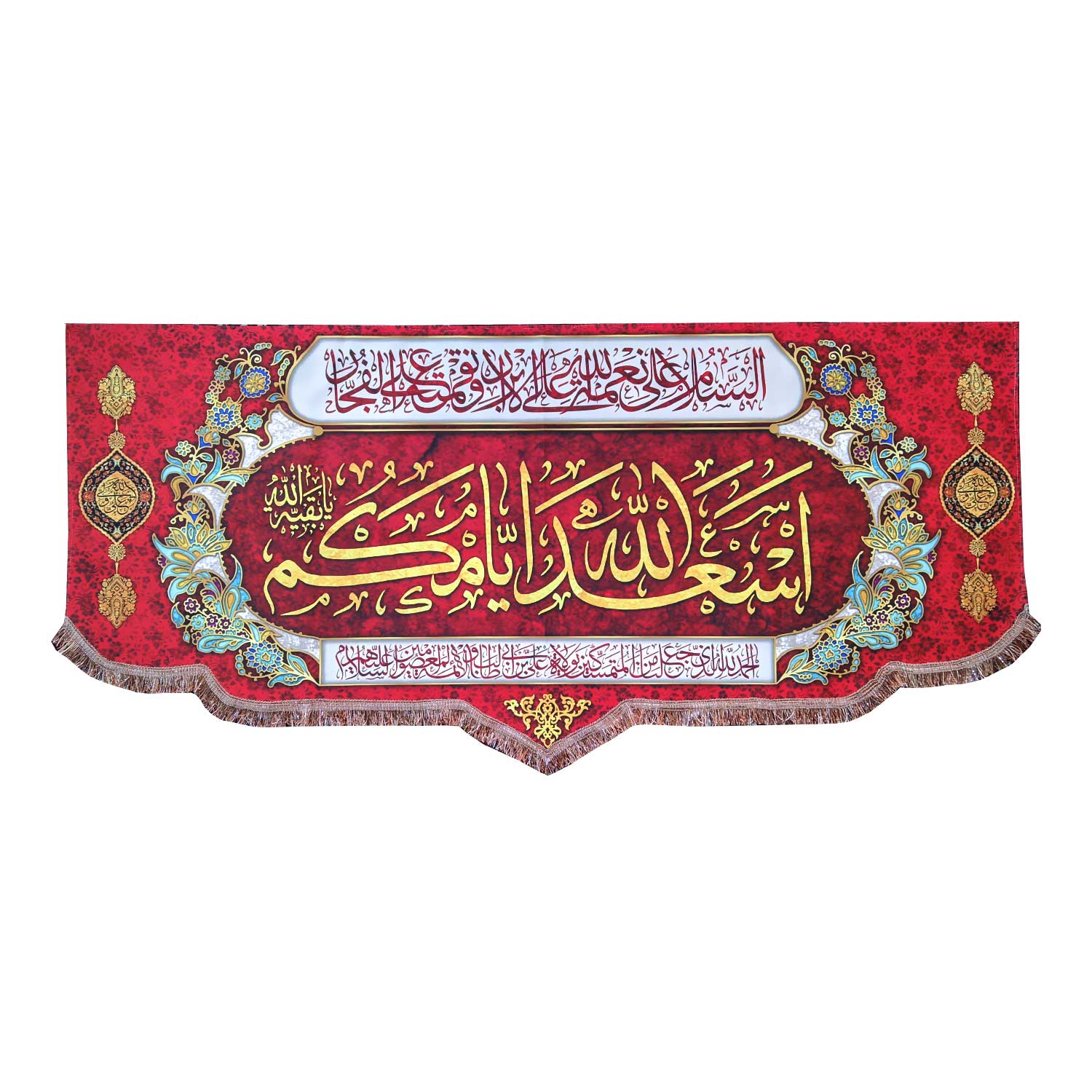 پرچم مدل امام علی طرح اسعد الله ایامکم