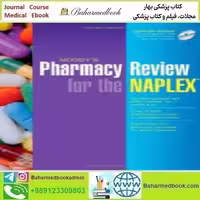 Mosby's Pharmacy Review for the NAPLEX® 2010 T