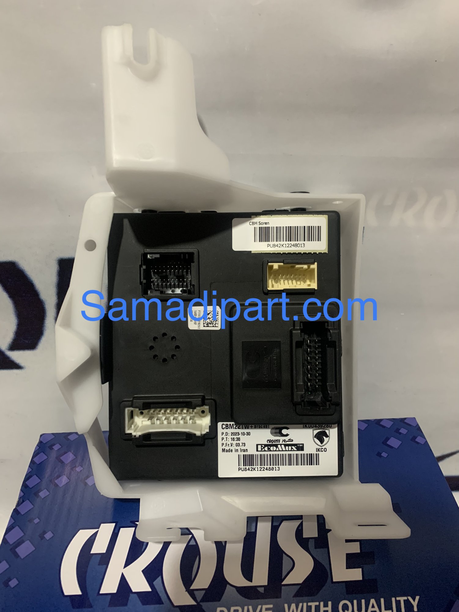 مجموعه CBM سورن با براکت(P2 و سمند LX) کروز (CR38078101)
