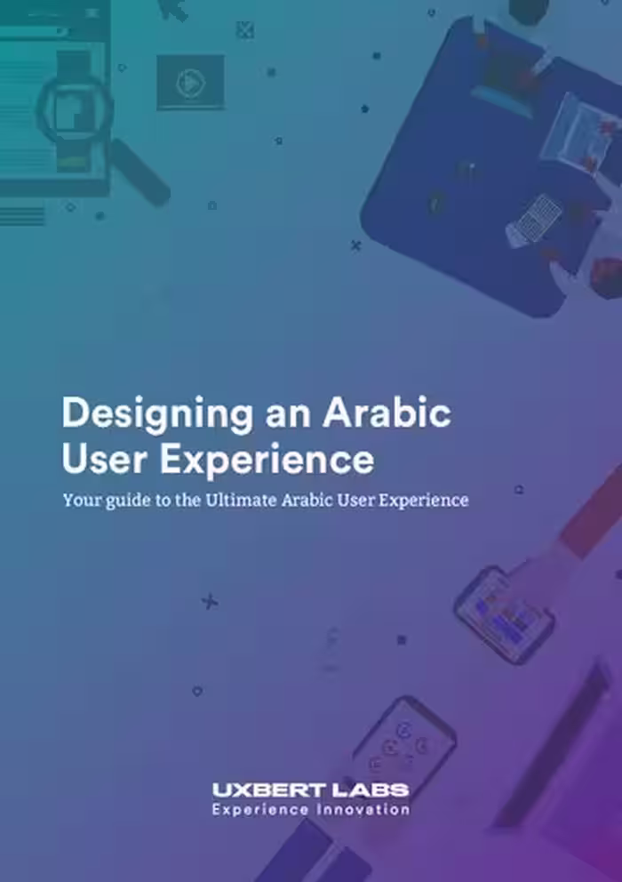 خرید و دانلود نسخه کامل کتاب Designing an Arabic User Experience: Your guide to the Ultimate Arabic User Experience