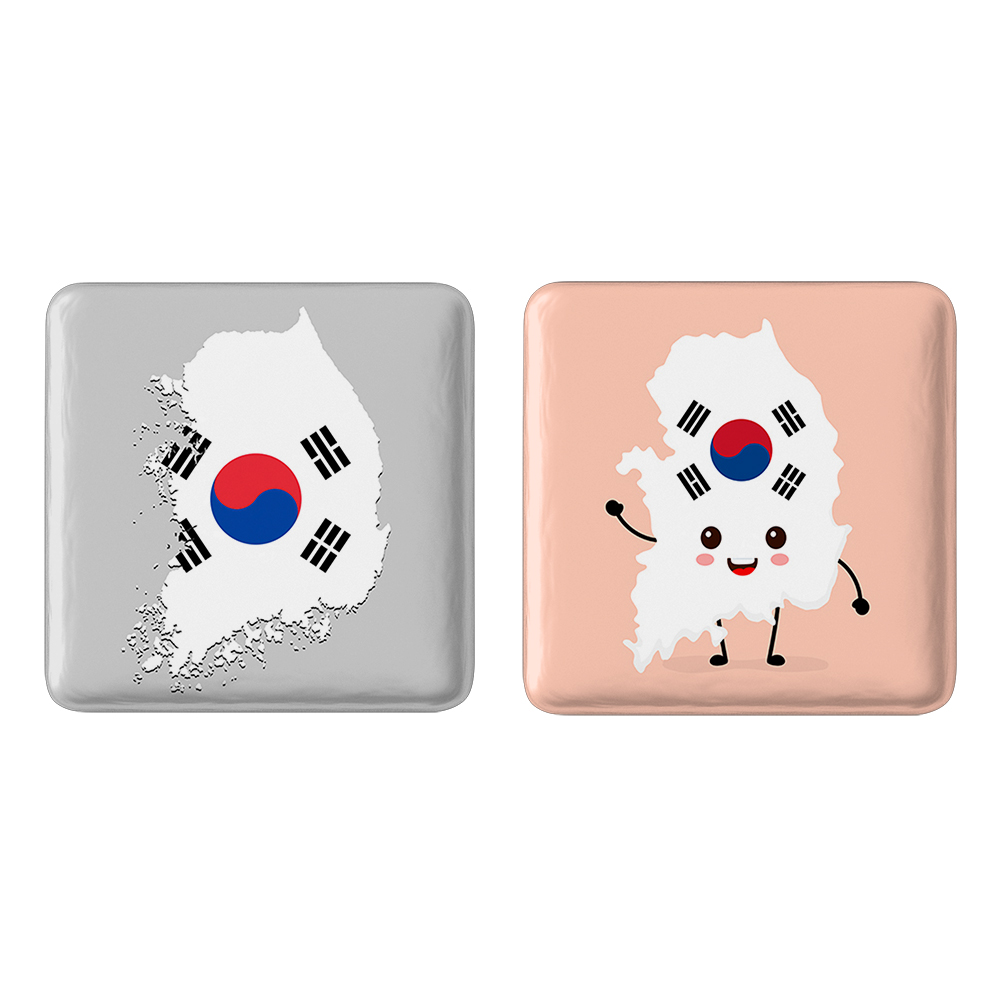 پیکسل خندالو مدل پرچم کره جنوبی کد 2055220555 مجموعه 2 عددی