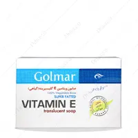 صابون گیاهی ویتامین ای گلمر