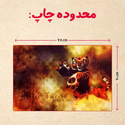 پازل 35 تکه مدل پاندا مونگ فو کار کد 32