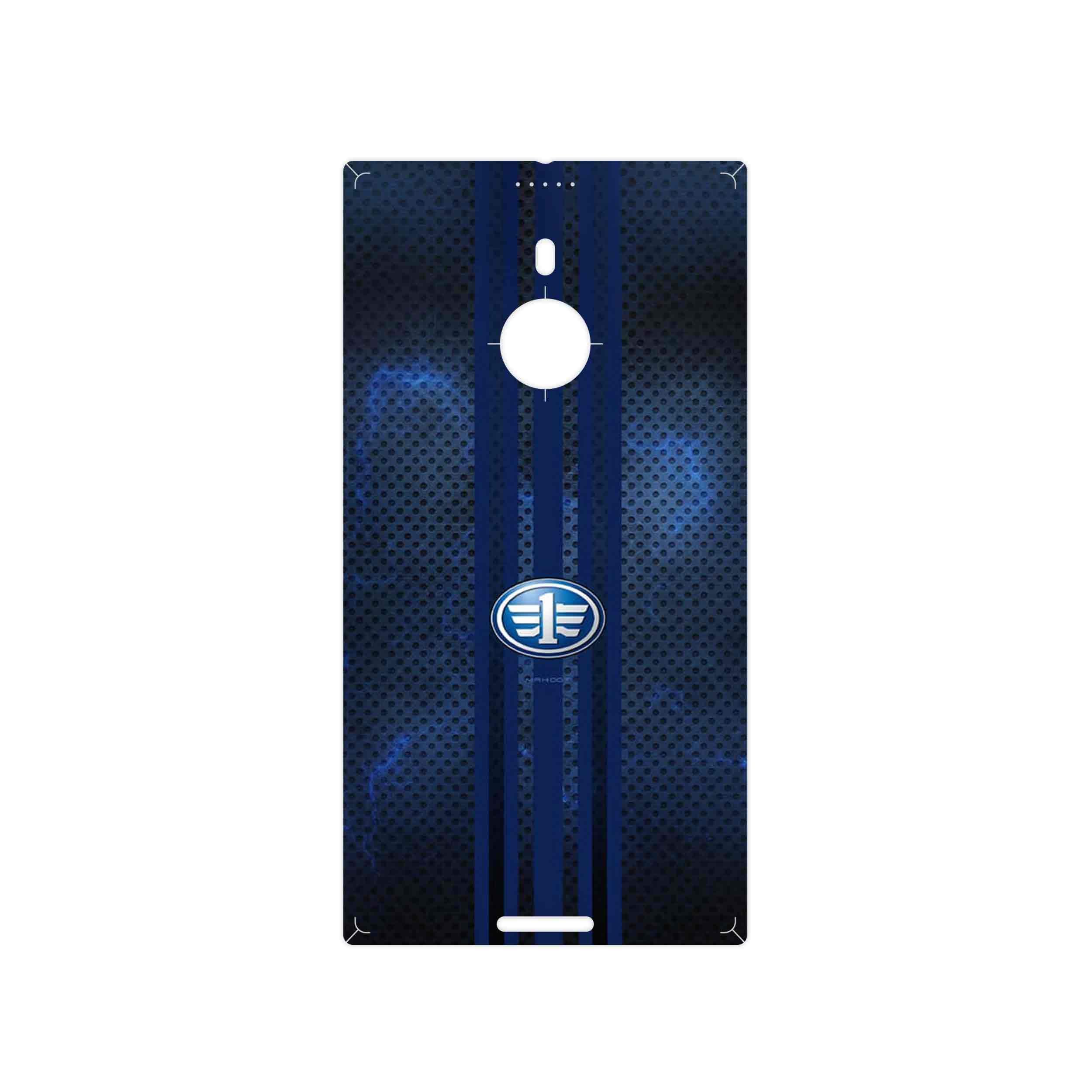 برچسب پوششی ماهوت مدل FAW مناسب برای گوشی موبایل نوکیا Lumia 1520