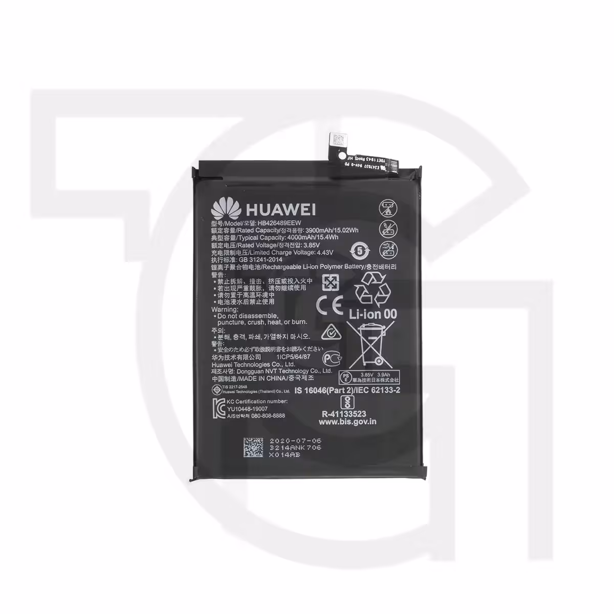 باتری هواوی Battery Huawei AQM-LX1