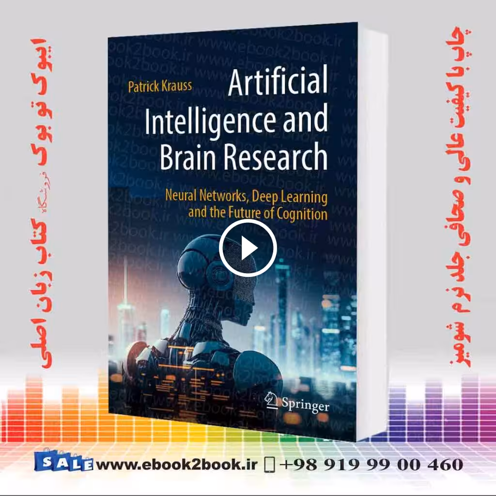 Artificial Intelligence and Brain Research