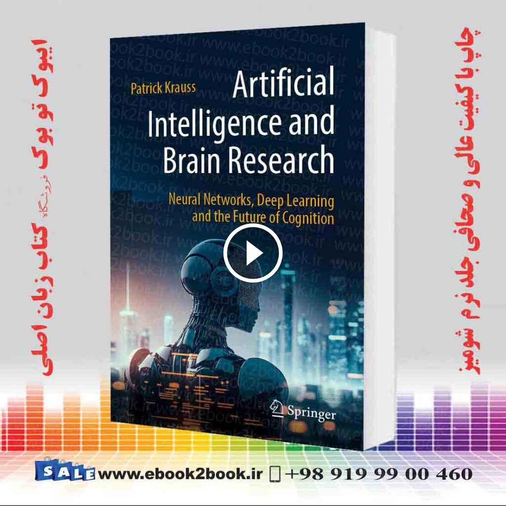 Artificial Intelligence and Brain Research